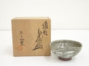 JAPANESE POTTERY SAKE CUP BY ROKUBEI KILN 